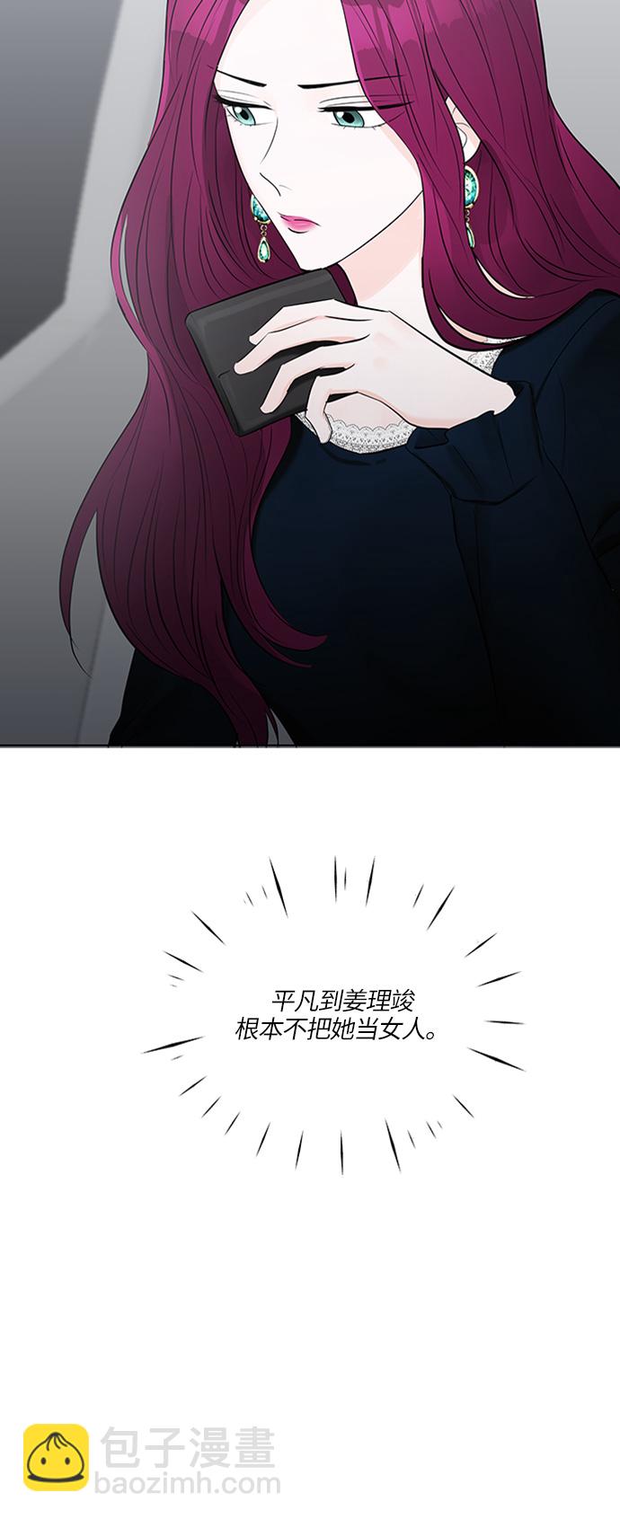 第16话25