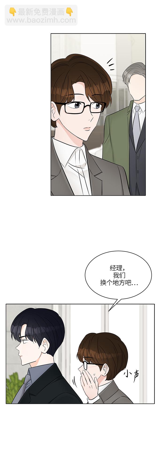 第16话28