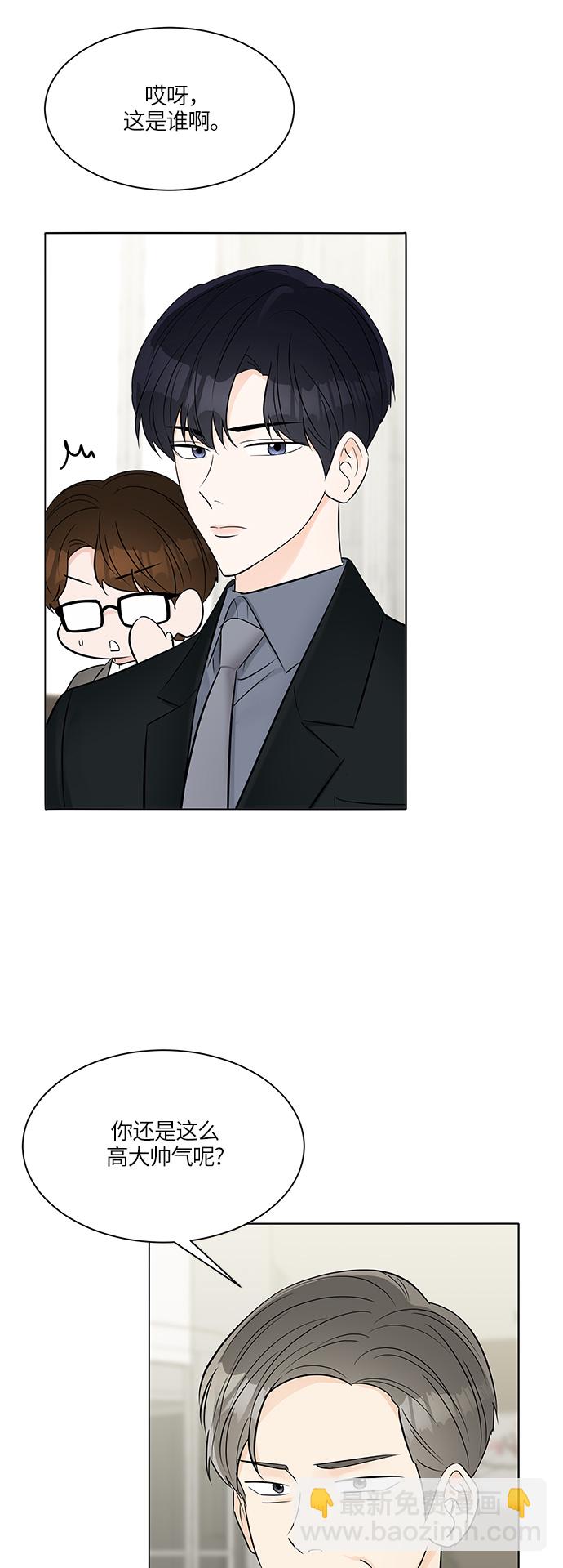 第16话29
