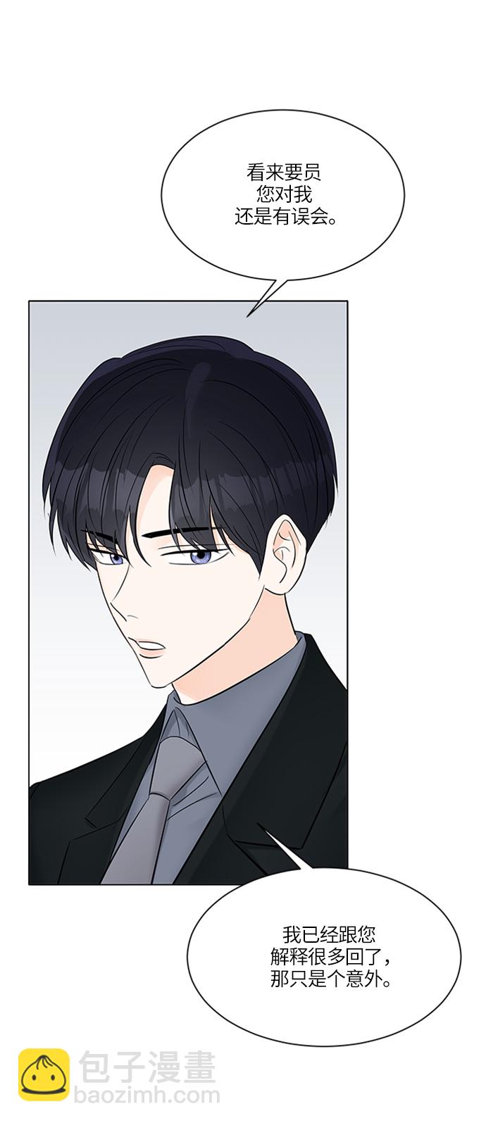 第16话35