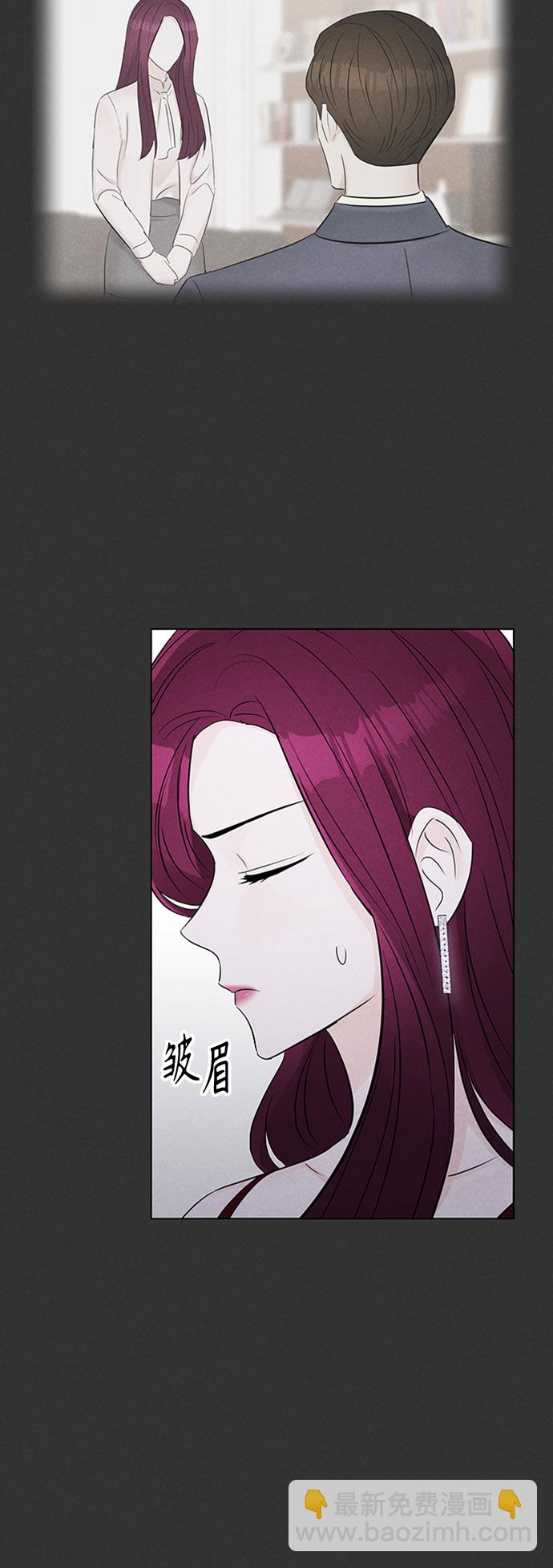 第16话4