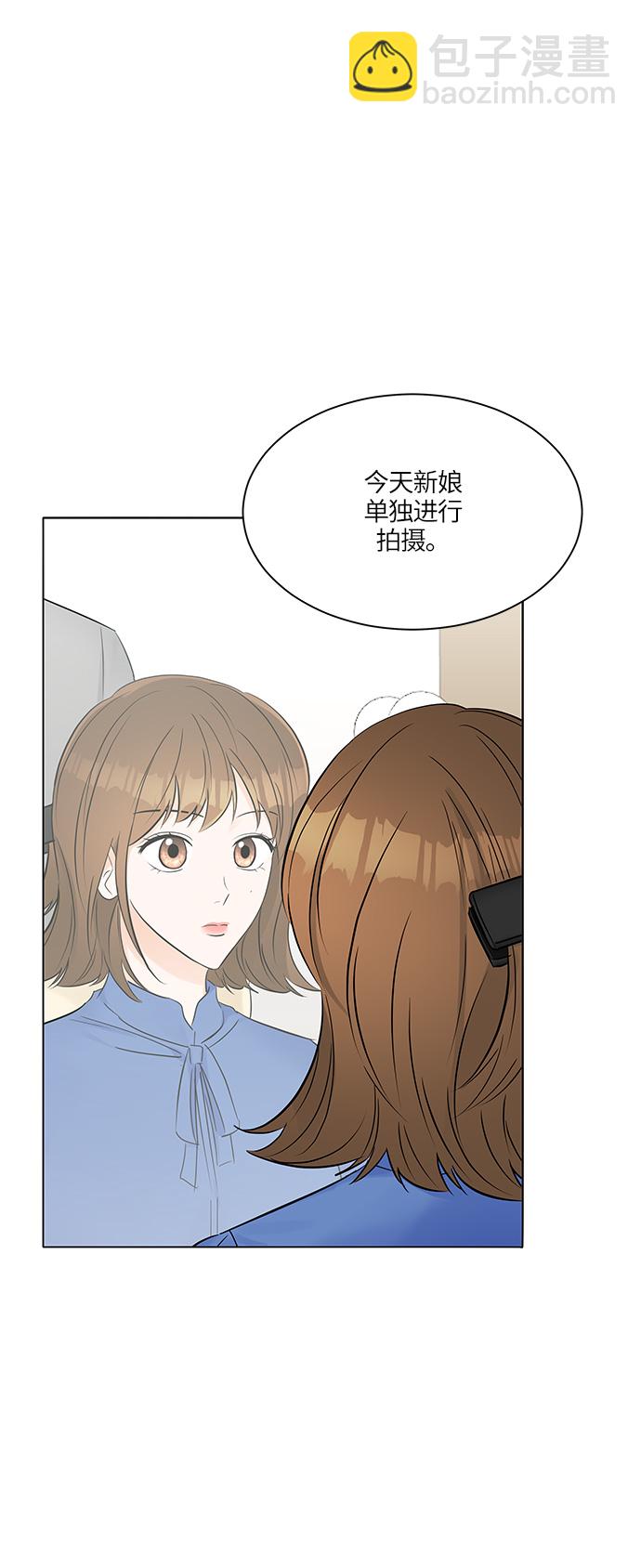 第16话49
