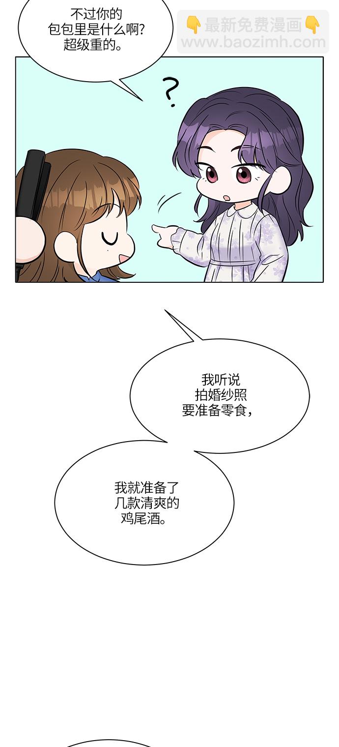 第16话56