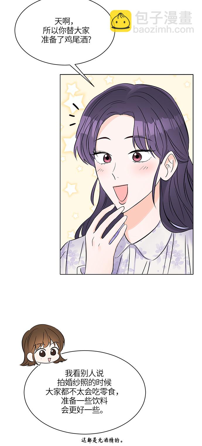 第16话57