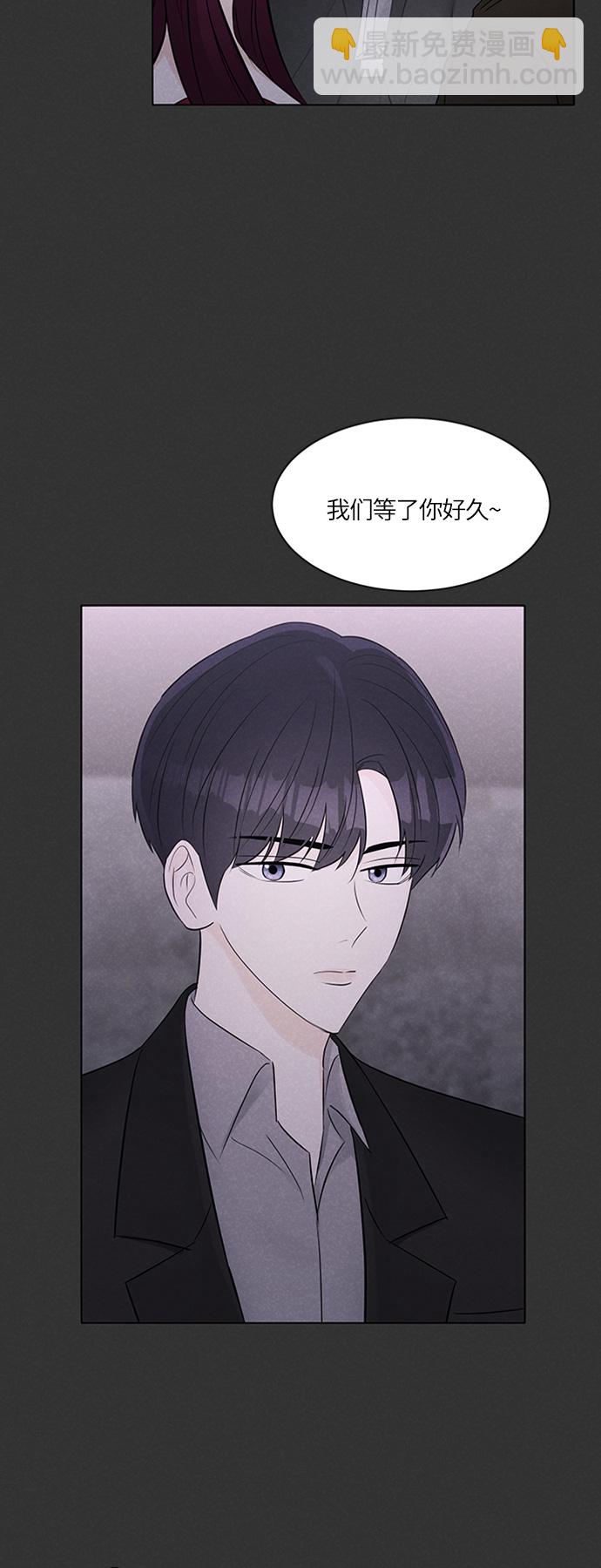 第16话6