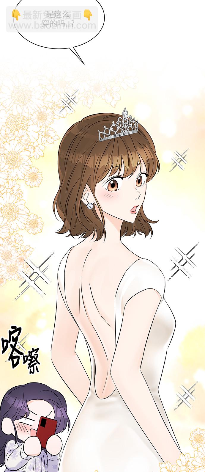 第16话63