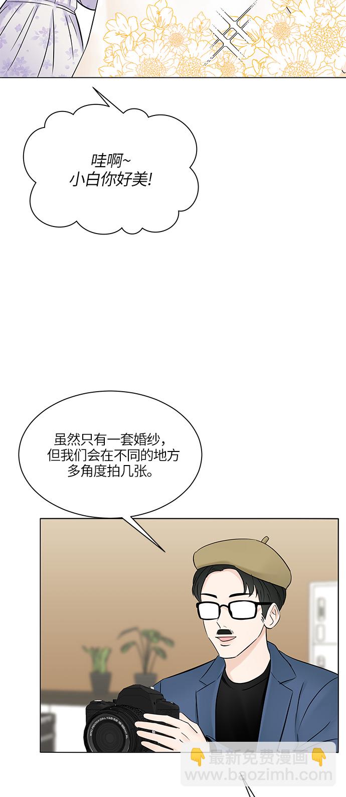 第16话64