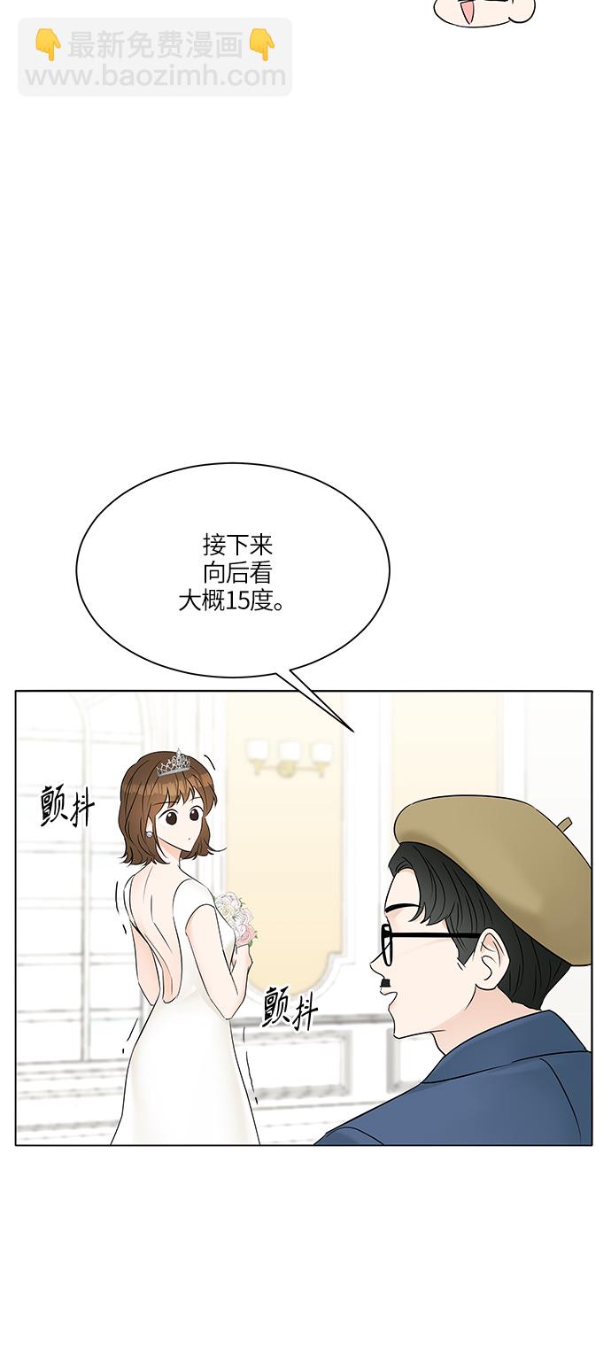 第16话68