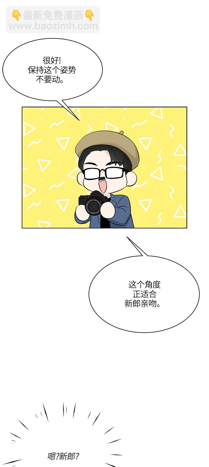第16话69
