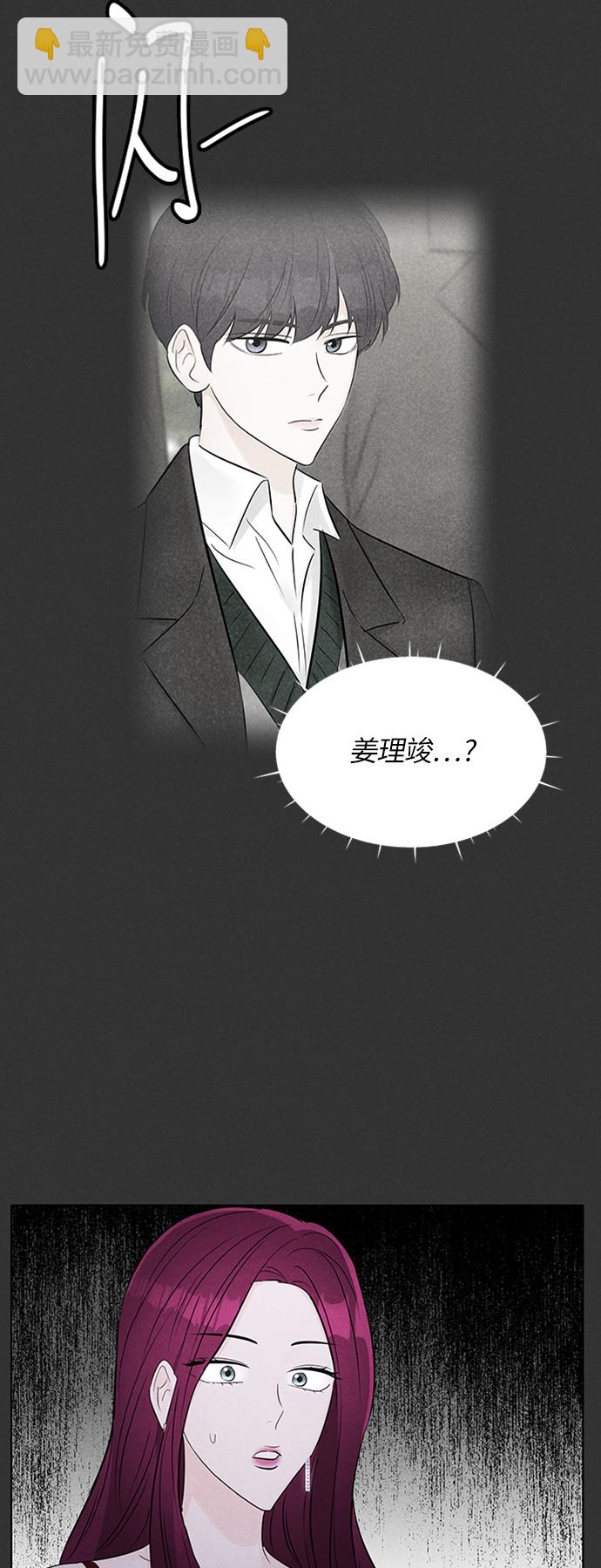 第16话7