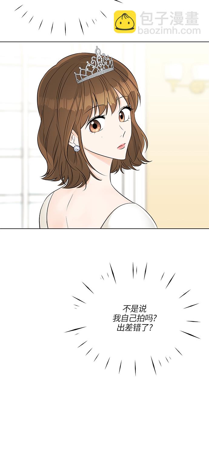第16话70