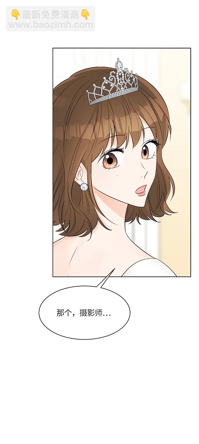 第16话71