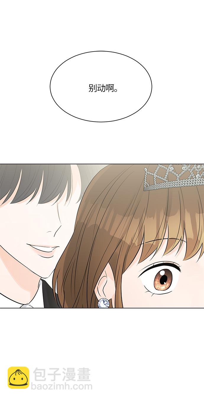 第16话72