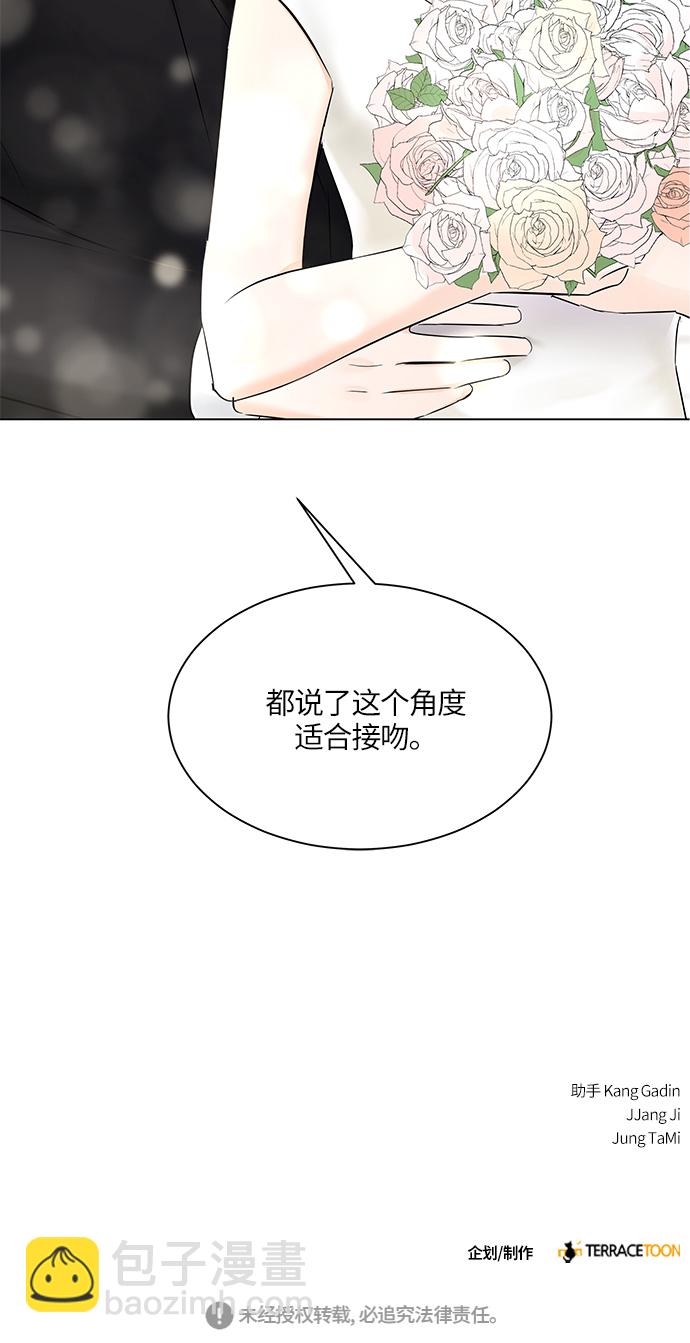 第16话74