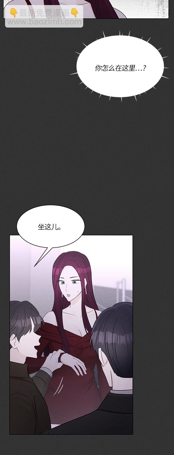 第16话8