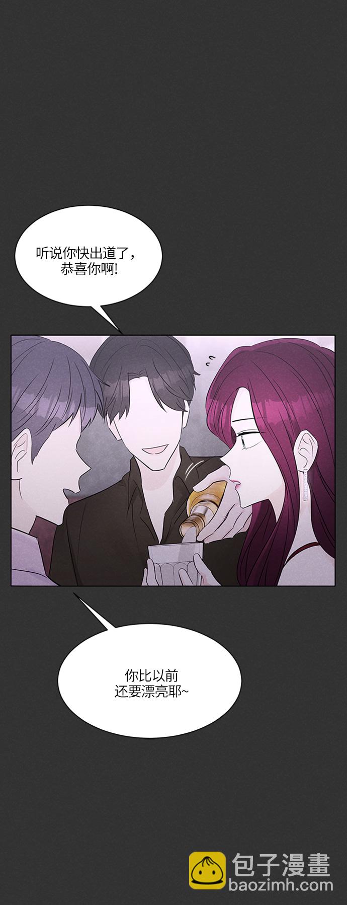 第16话9