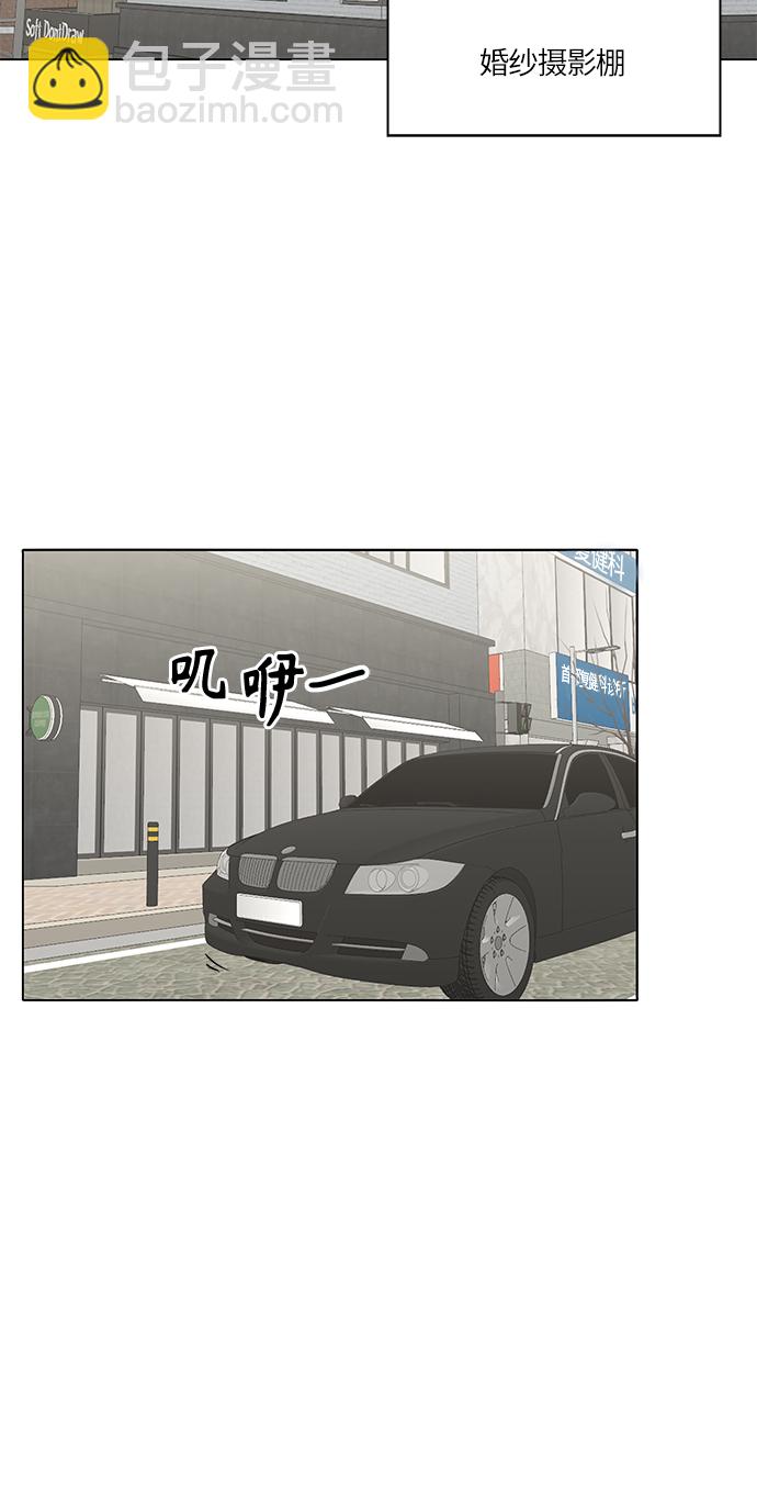 第17话12