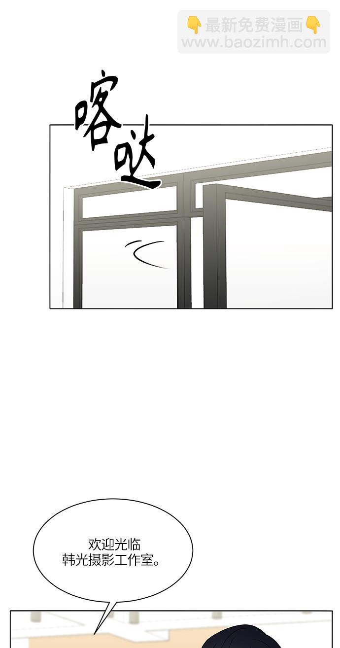 第17话13