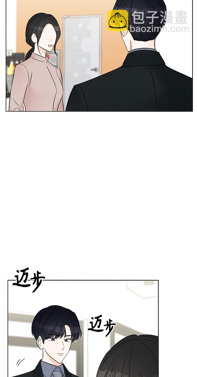 第17话14