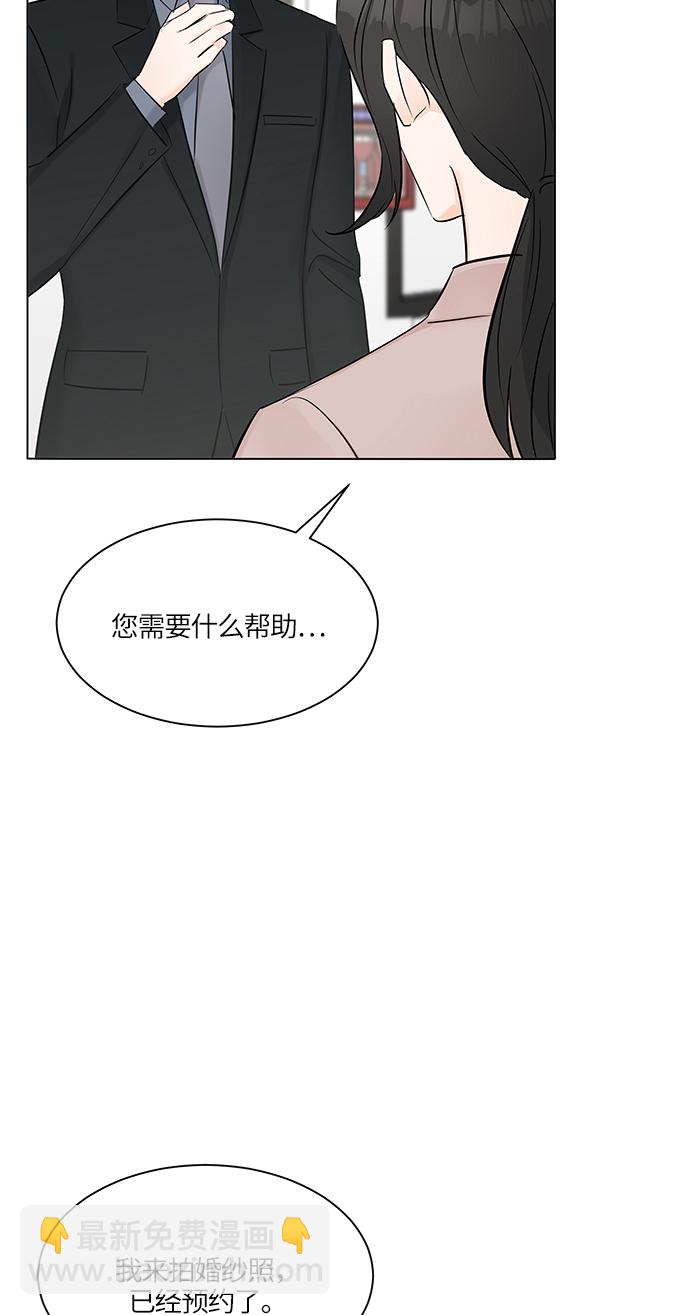 第17话15