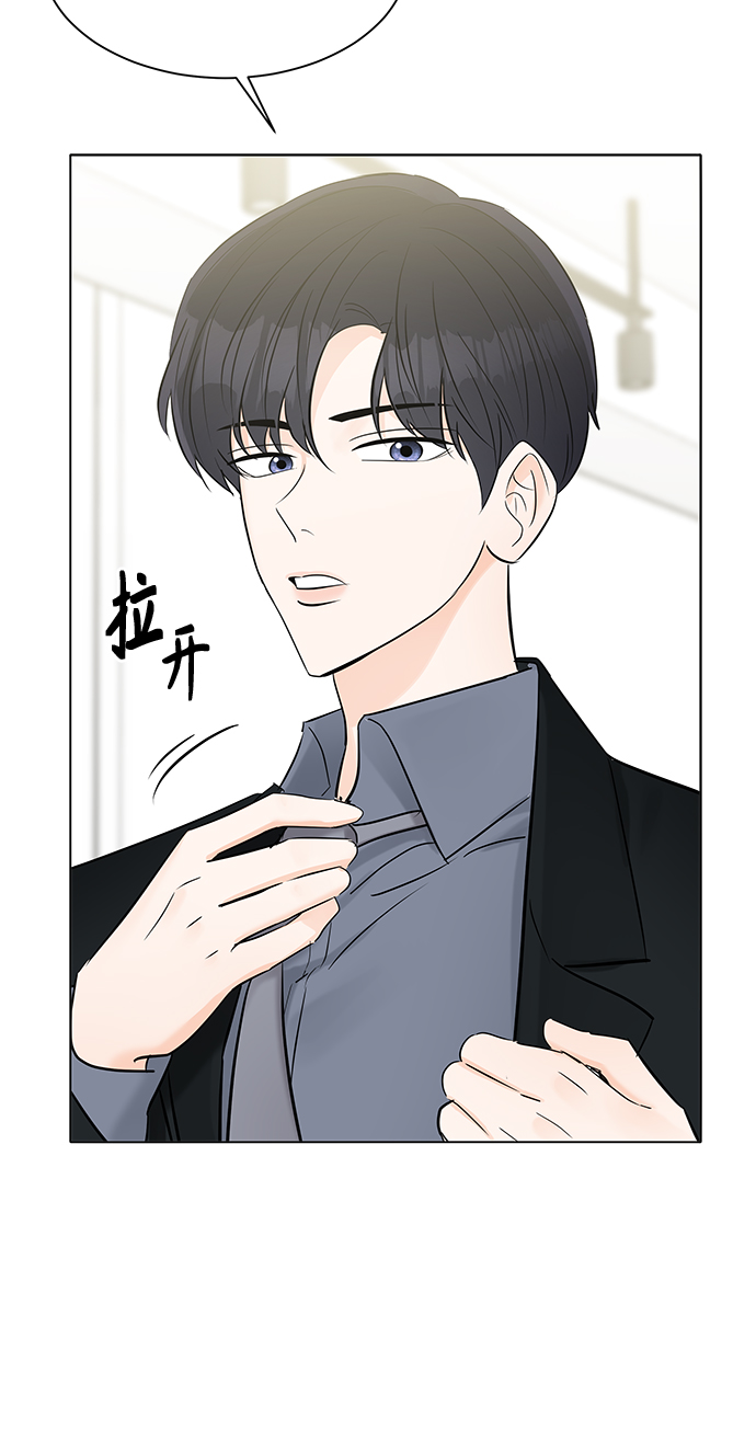 第17话16