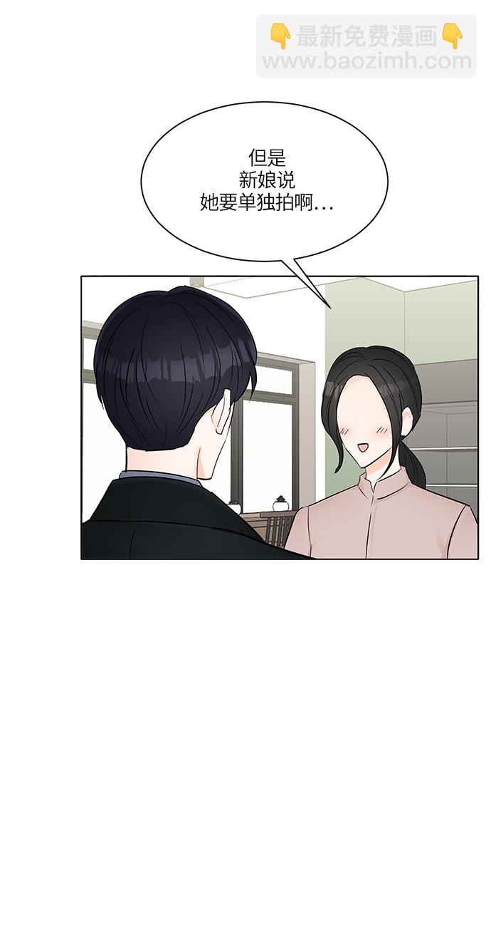 第17话17