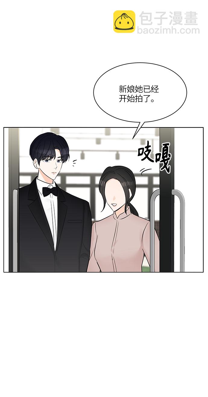 第17话20