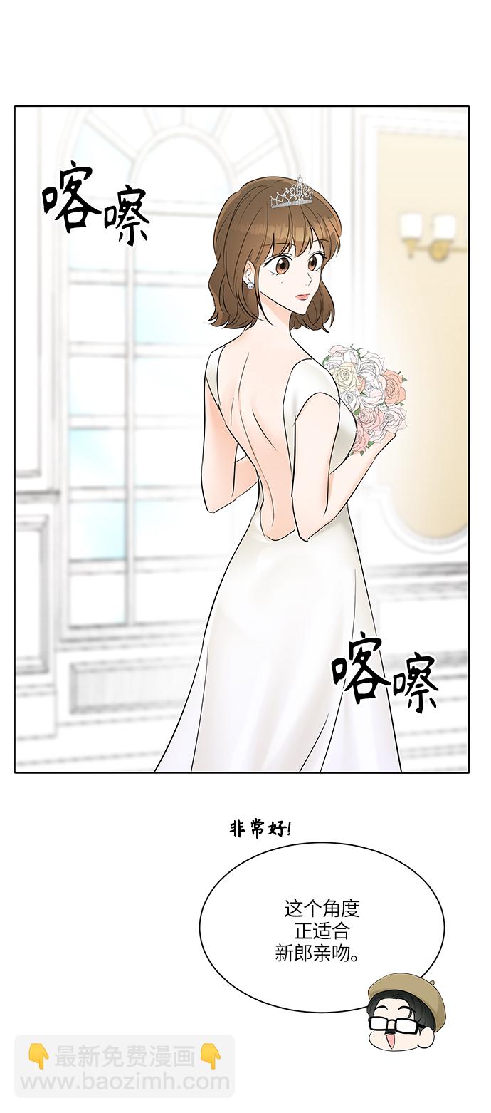 第17话21