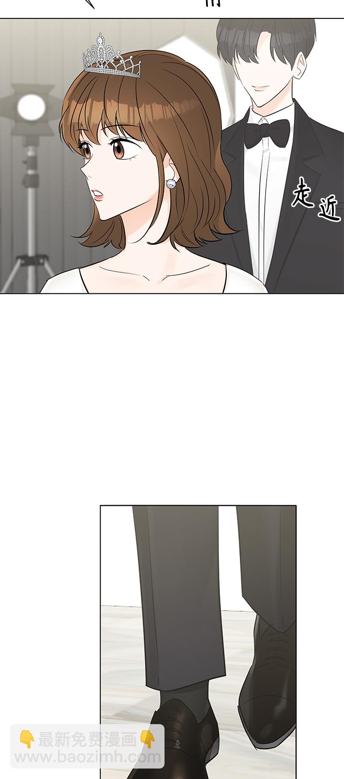 第17话23