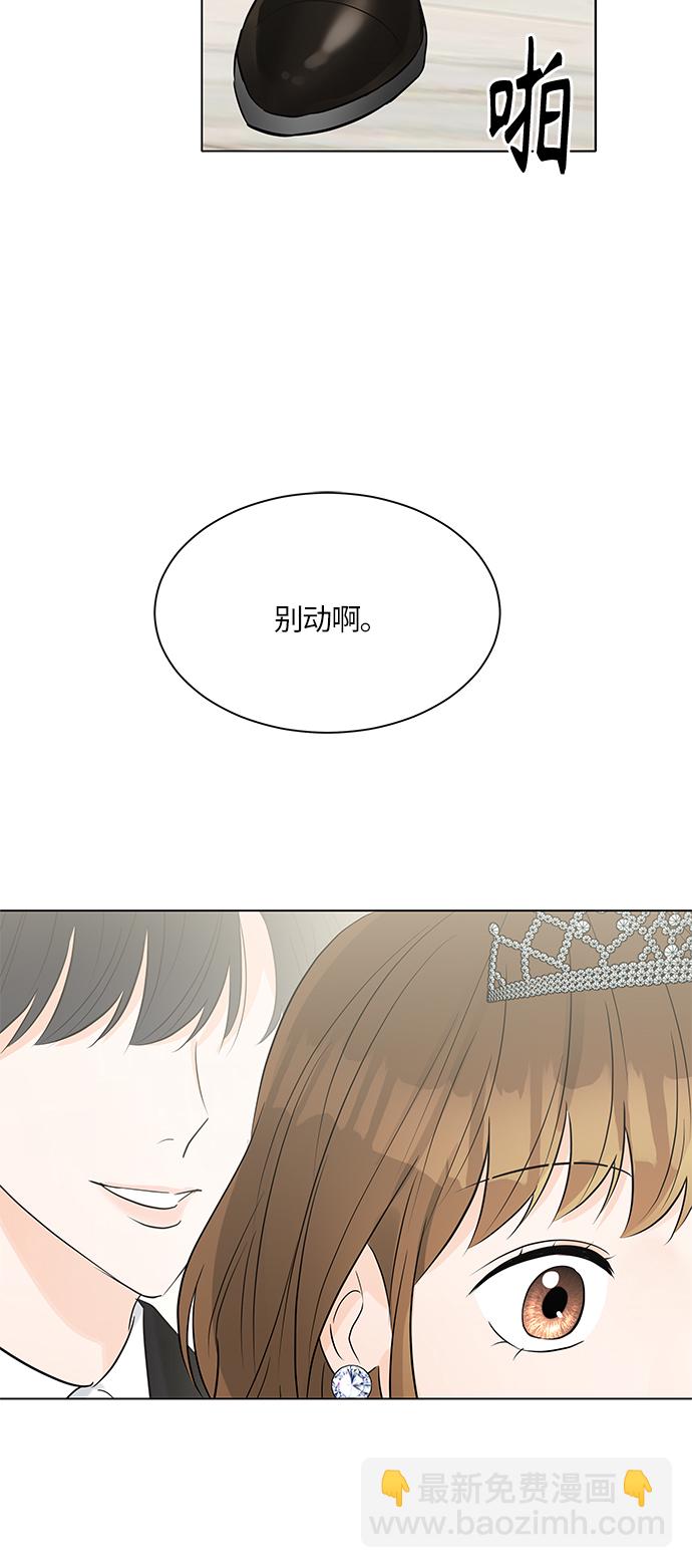 第17话24