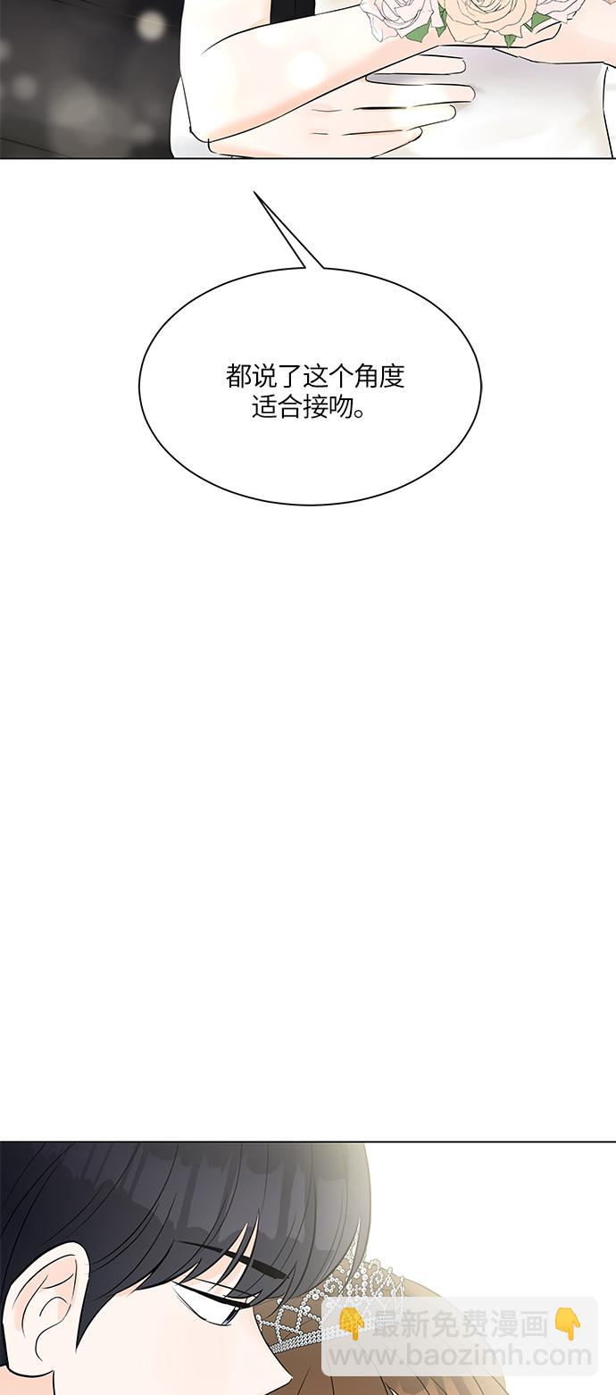 第17话26