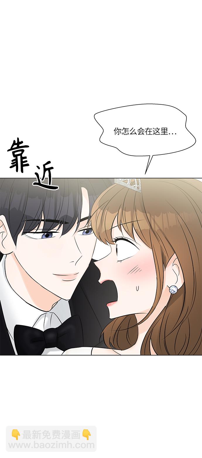 第17话28