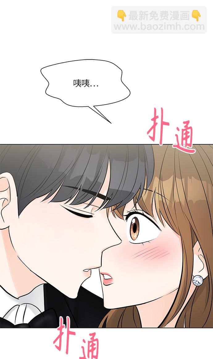 第17话29