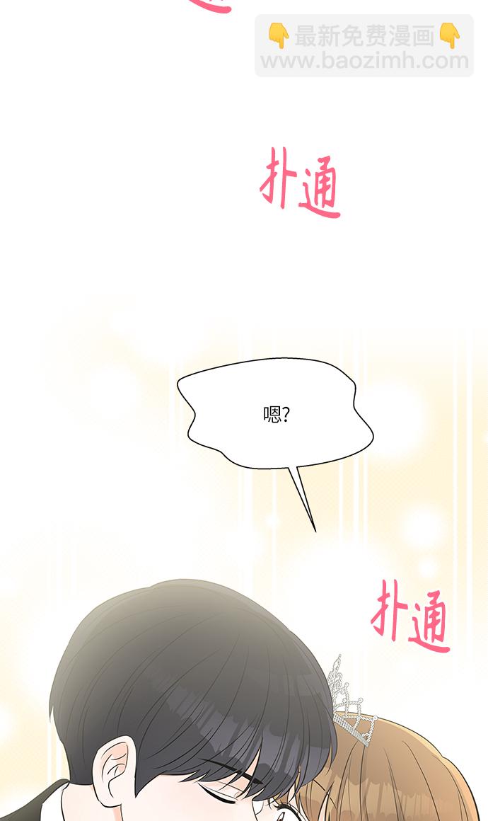 第17话30