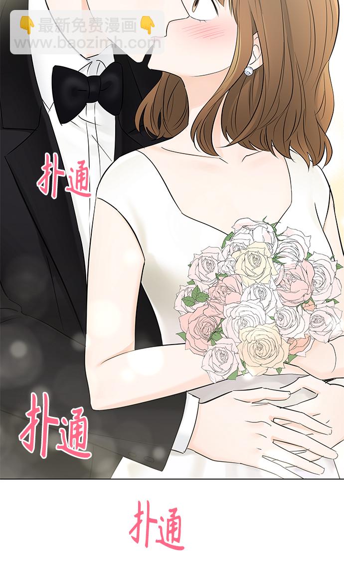 第17话31