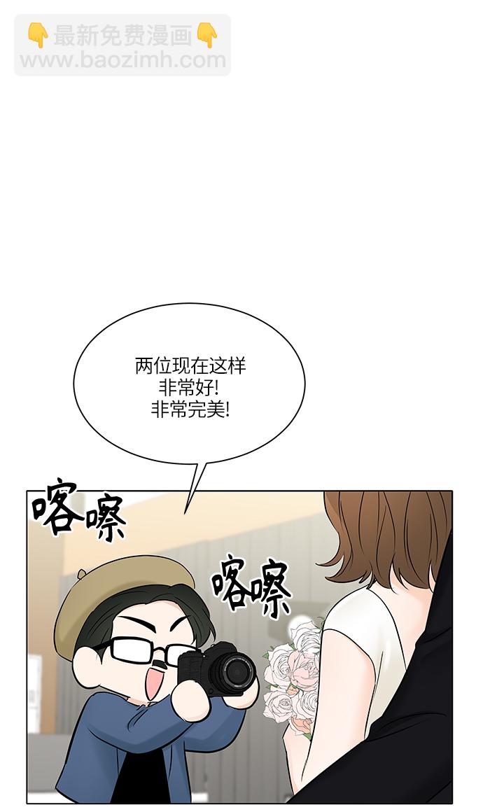 第17话32