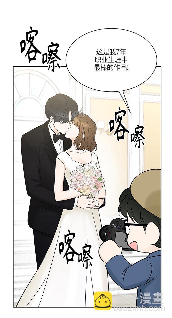 第17话37
