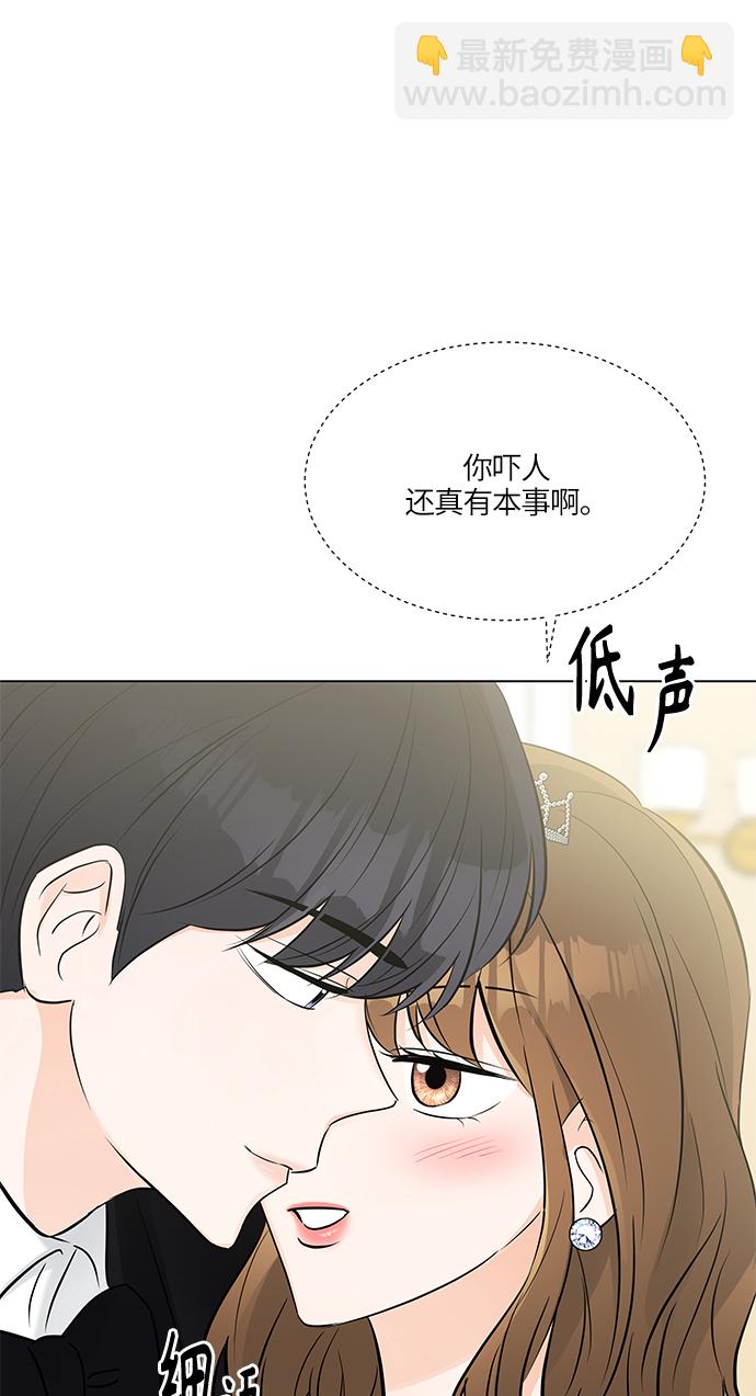 第17话38