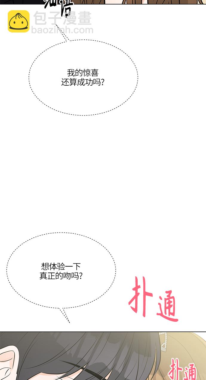 第17话39