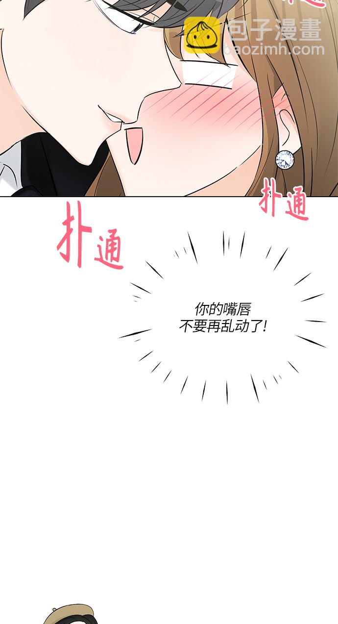 第17话40
