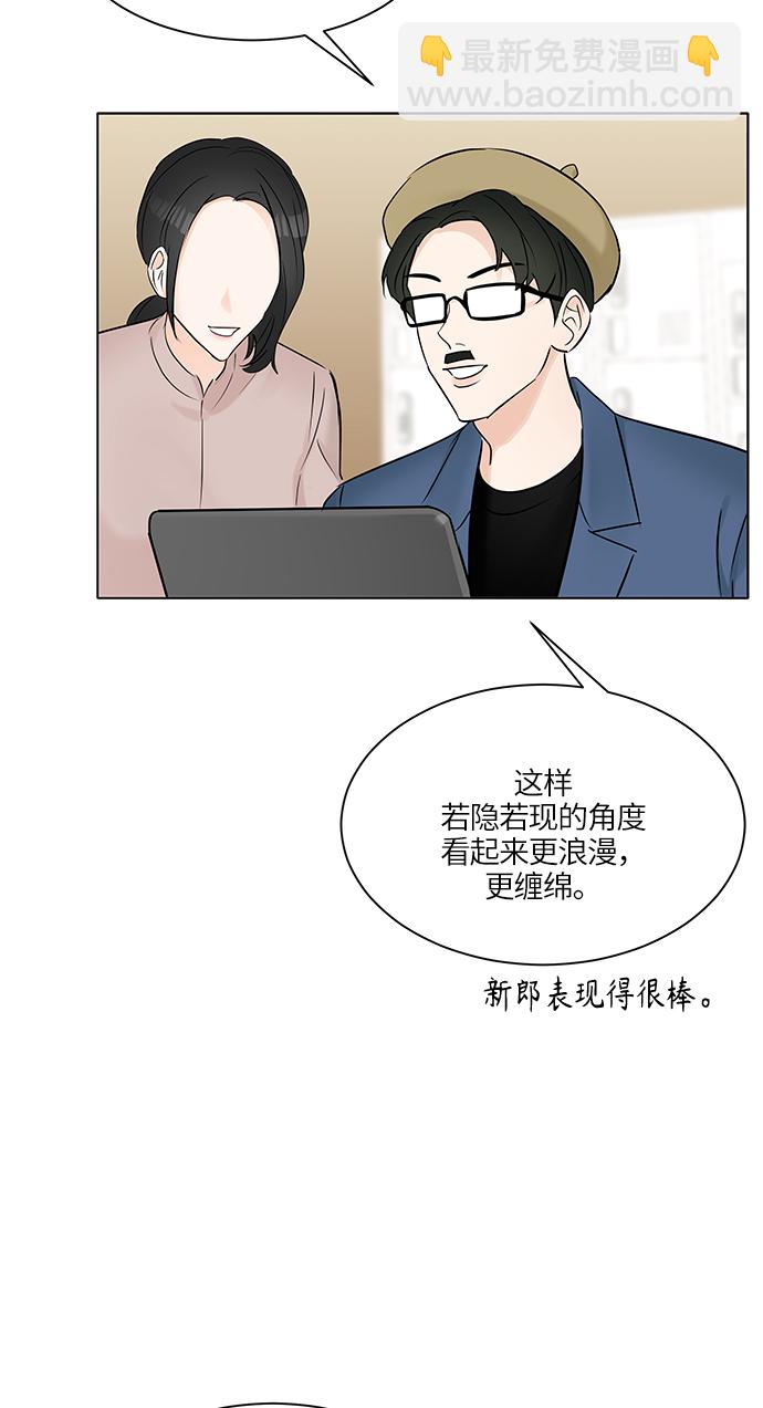 第17话42