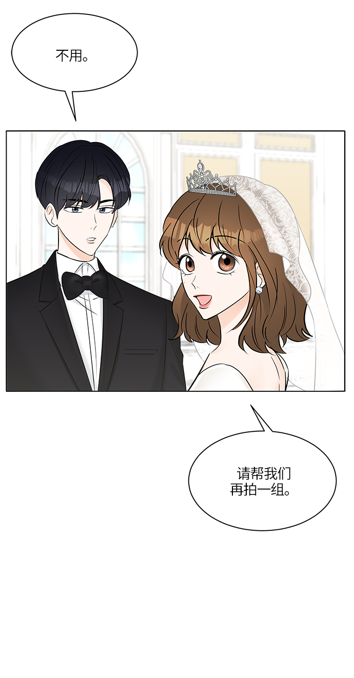 第17话46