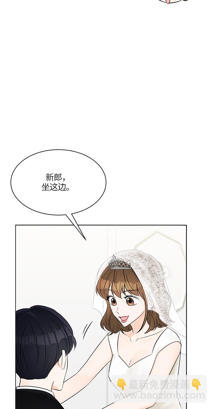 第17话52