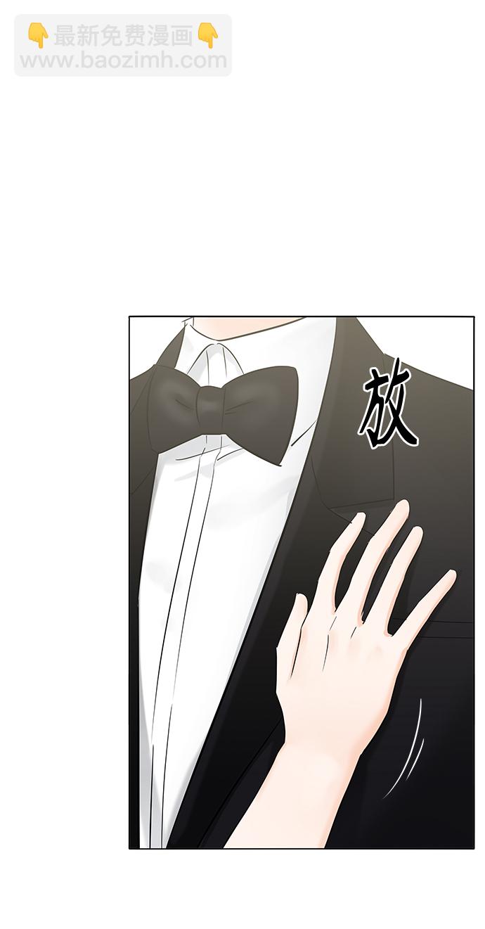 第17话54