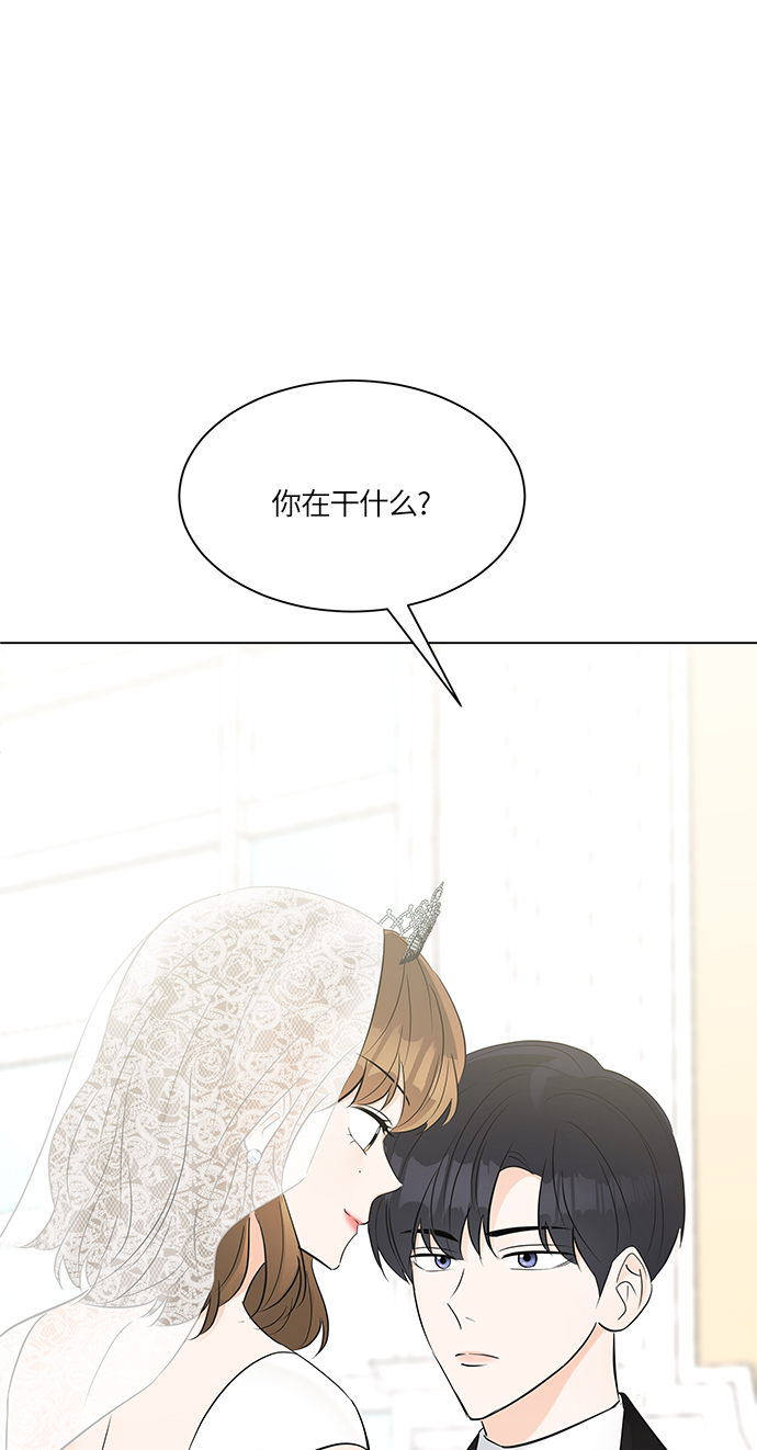 第17话55