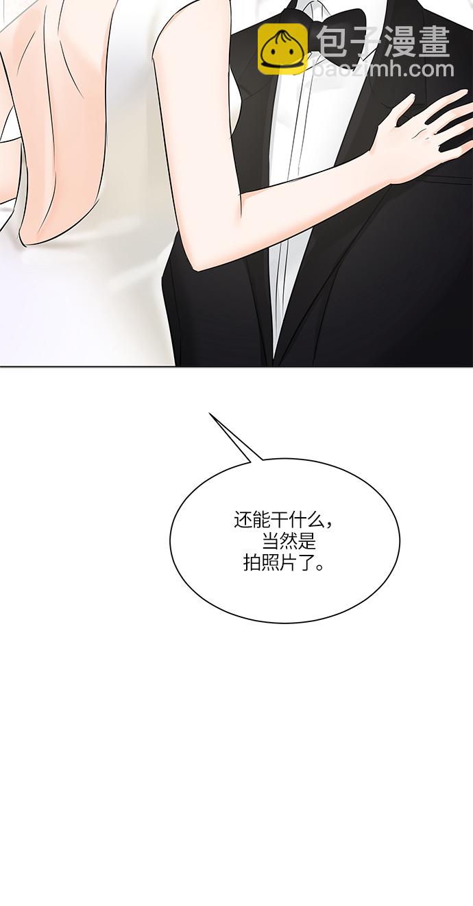 第17话56