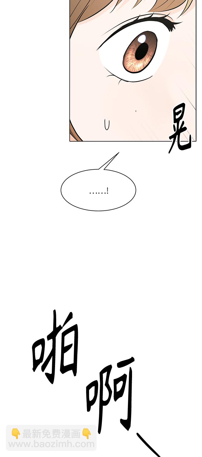 第17话59