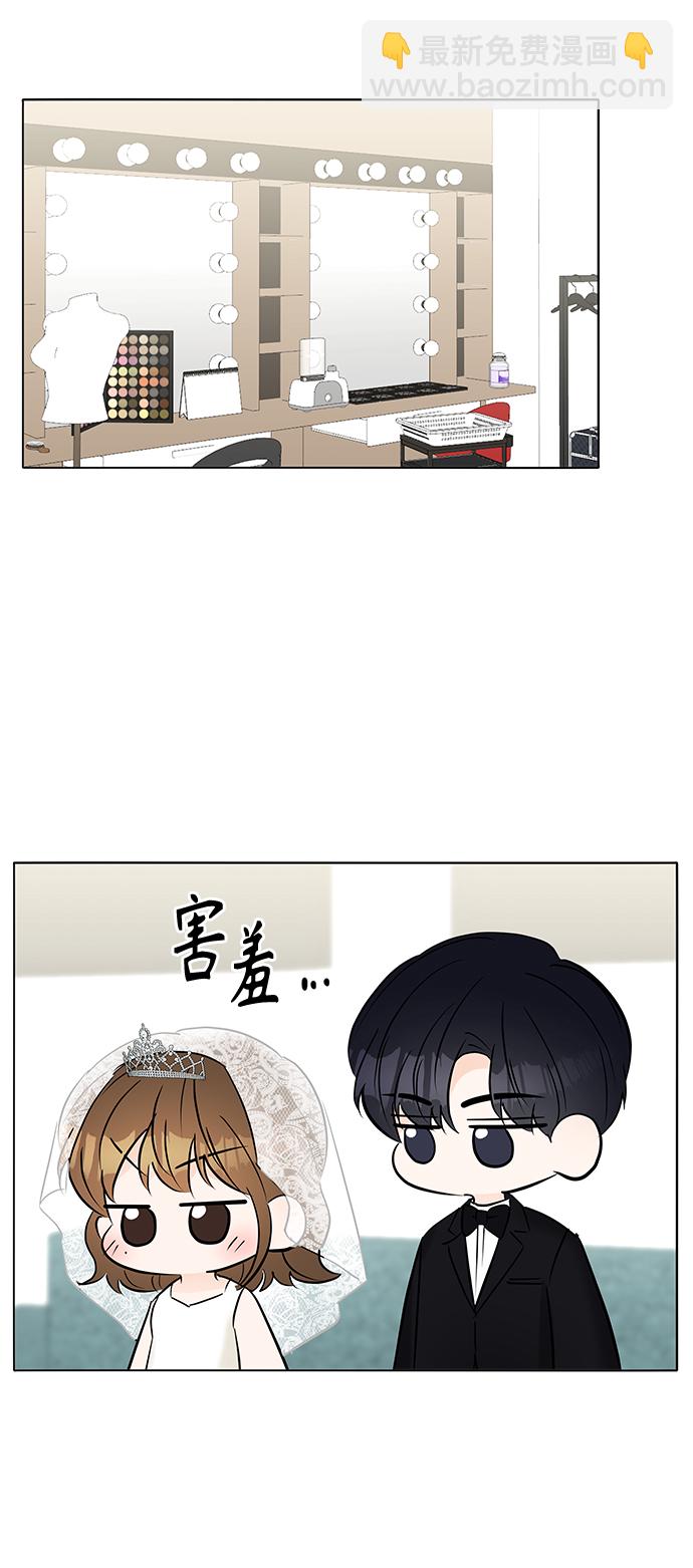 第17话63