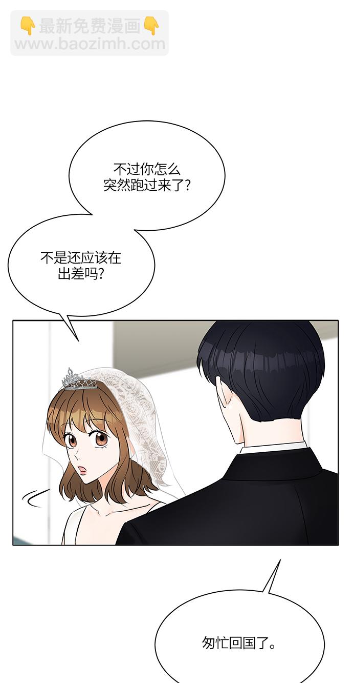 第17话65