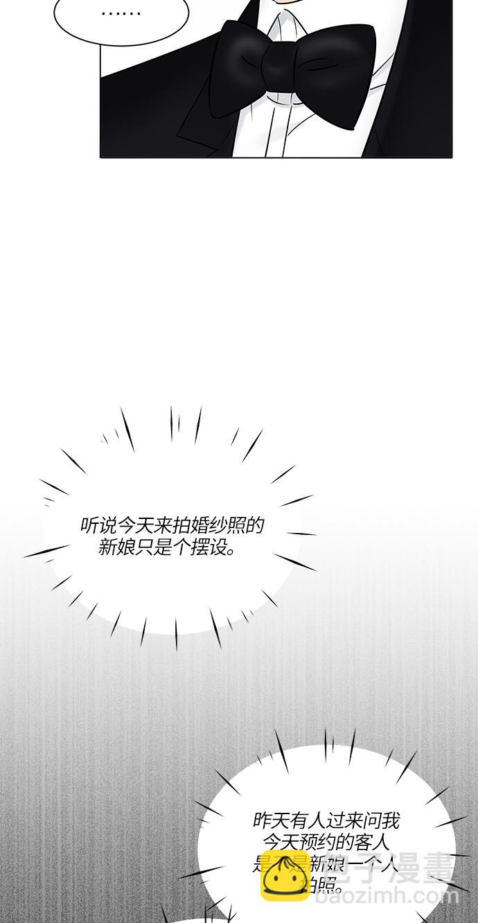 第17话67